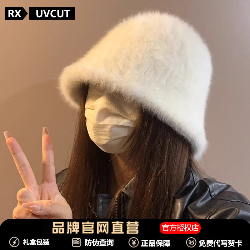 RX UVCUT设计师新款兔毛毛绒渔夫帽女秋冬大头围盆帽显脸小水桶帽