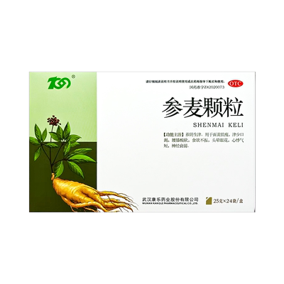 【人福医药】参麦颗粒25g*24袋/盒