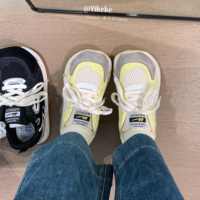 回力休闲鞋2026春季新款芥末黄透气丑萌大头鞋阿甘鞋百搭德训鞋,女鞋,德训鞋,淘宝优惠券,粉丝福利购,淘宝优惠卷