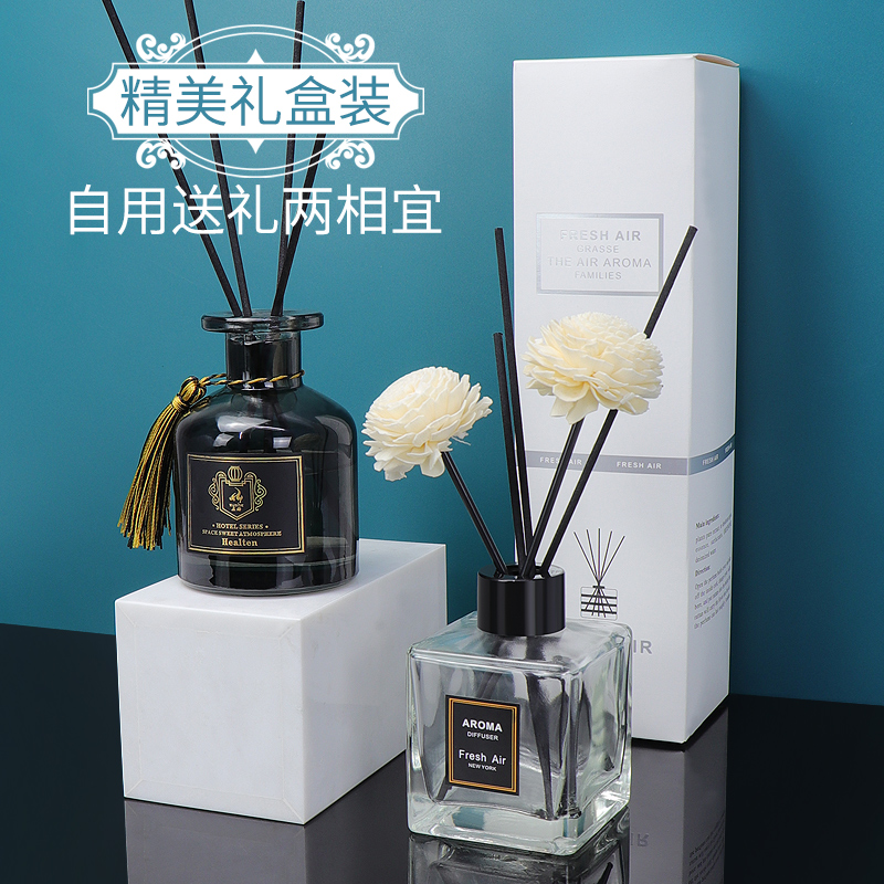 宝字派酒店无火香薰瓶空瓶藤条挥发玻璃瓶北欧ins复古瓶子家用