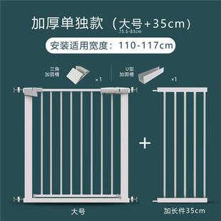 家用宠物栏杆隔离门防猫门栏狗狗围栏栅栏室内猫咪门栏儿童防护栏