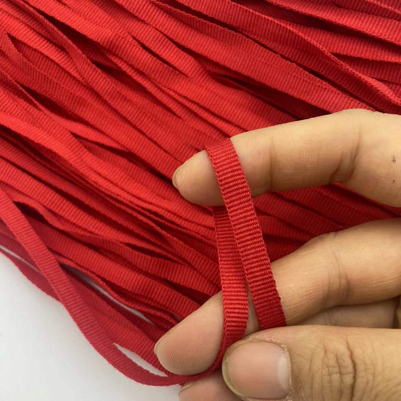 满包邮窄扁带涤纶平纹织带0.5cm0.6cm本白色黑色大红服装辅料系带