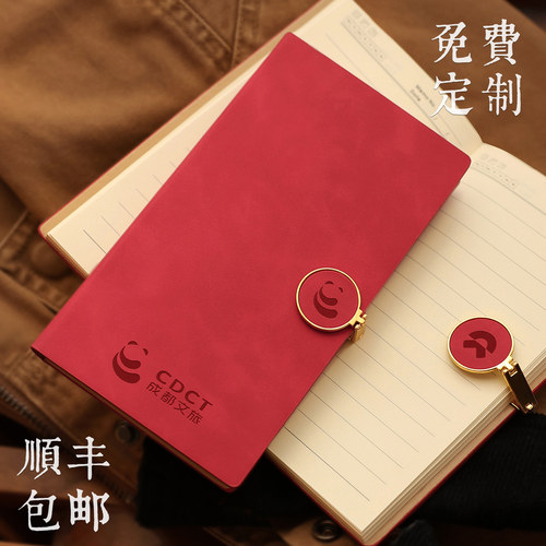 顺丰包邮敦行2026年新款A6随身锁扣本便携口袋本小巧笔记本本子高颜值手账本礼盒装定制logo刻字会议纪念礼品