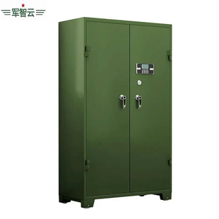 【营房后勤】枪柜枪箱弹药箱单双门内8门手枪步枪钥匙电子密码锁