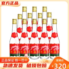 陕西西凤酒 西凤375凤香型白酒45度375ml*12瓶整箱装纯粮食口粮酒