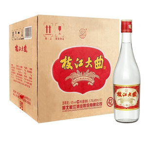 枝江大曲酒50度白酒480ml*12瓶整箱装枝江酒湖北特产正品口粮谷酒