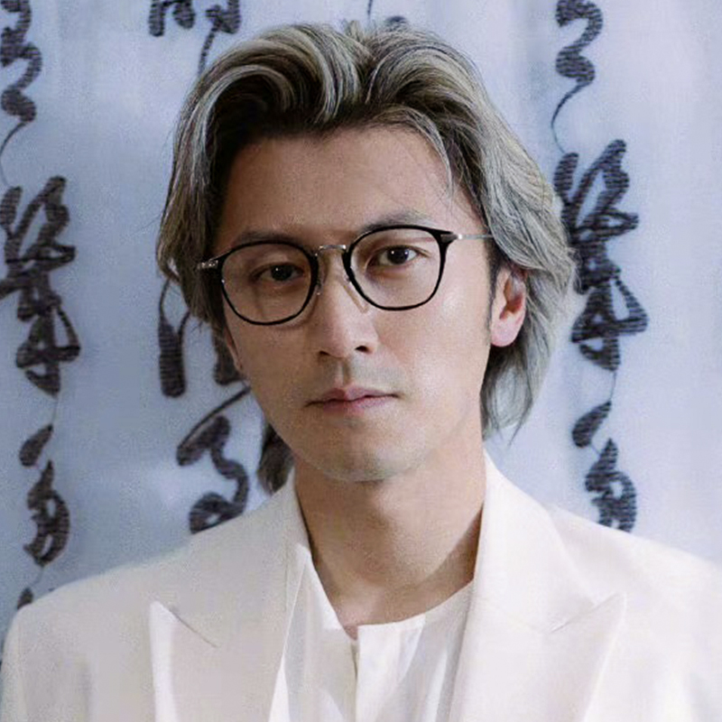 余文乐谢霆锋同款眼镜文艺男港风