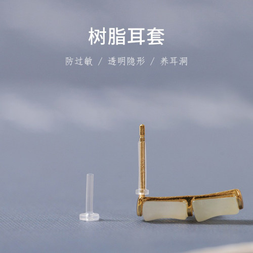 云端造物树脂日韩女耳钉防过敏