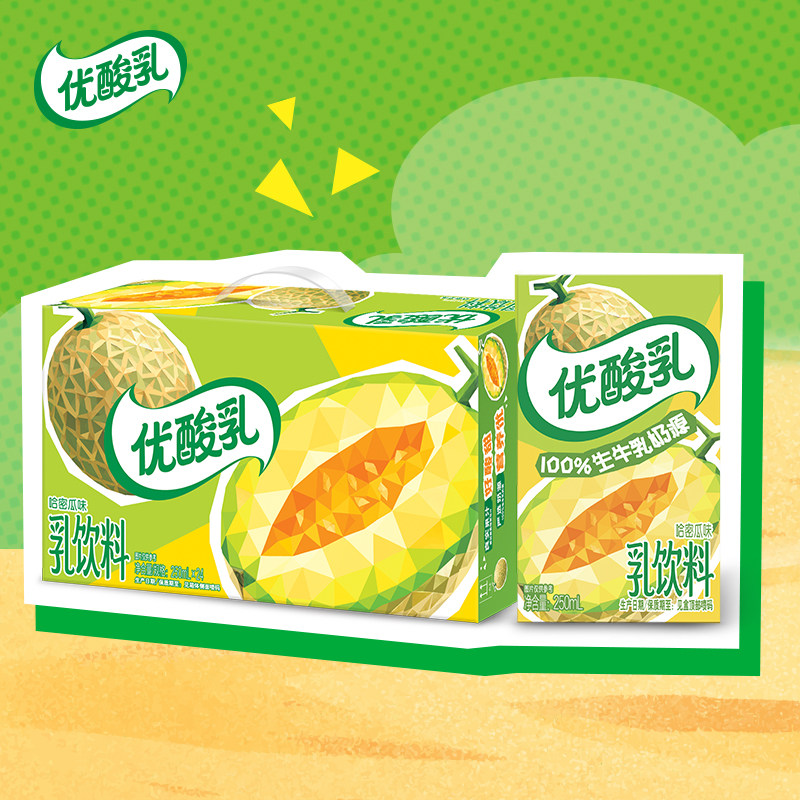 伊利优酸乳哈密瓜24盒整箱