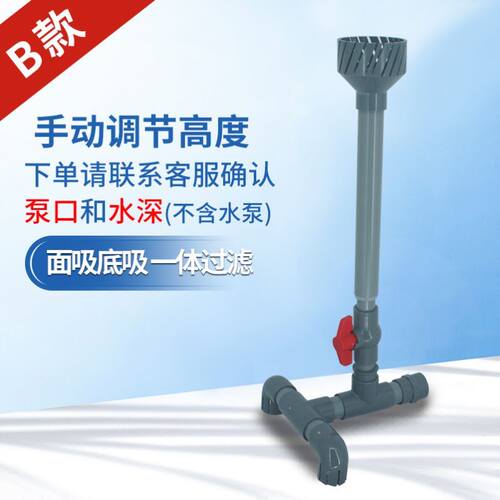 Diy除油膜器价格 Diy除油膜器图片 星期三