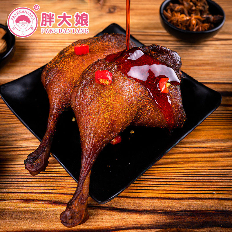 【新货】胖大娘鸭腿烤鸭腿铝模包装开袋即食计量称重共8包左