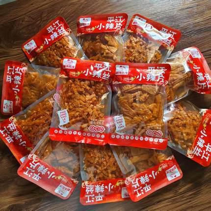 湘扬农庄平江小辣片平江小辣丝香辣辣条湖南特产休闲零食小吃