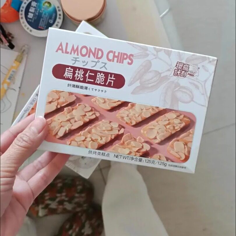 【新货】薄脆饼干杏仁瓦片酥椰子脆饼干扁桃仁脆片网红办公室