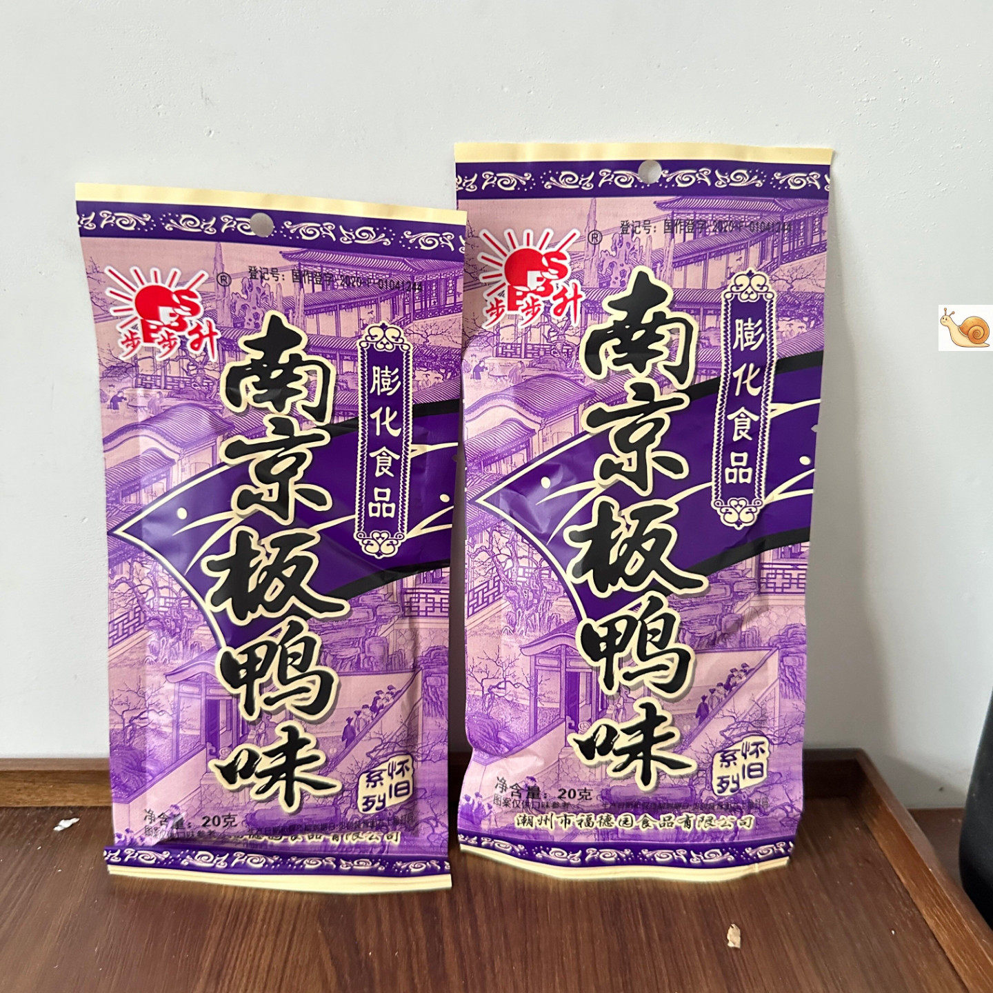 步步升南京板鸭味锅巴小零食
