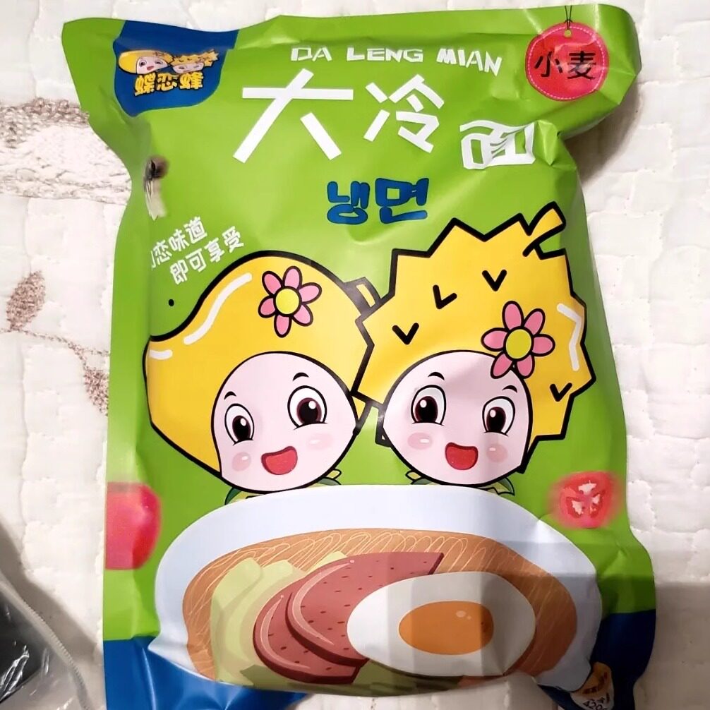 【新货】蝶恋蜂东北朝鲜族冷面荞麦大冷面特产甜酸口味