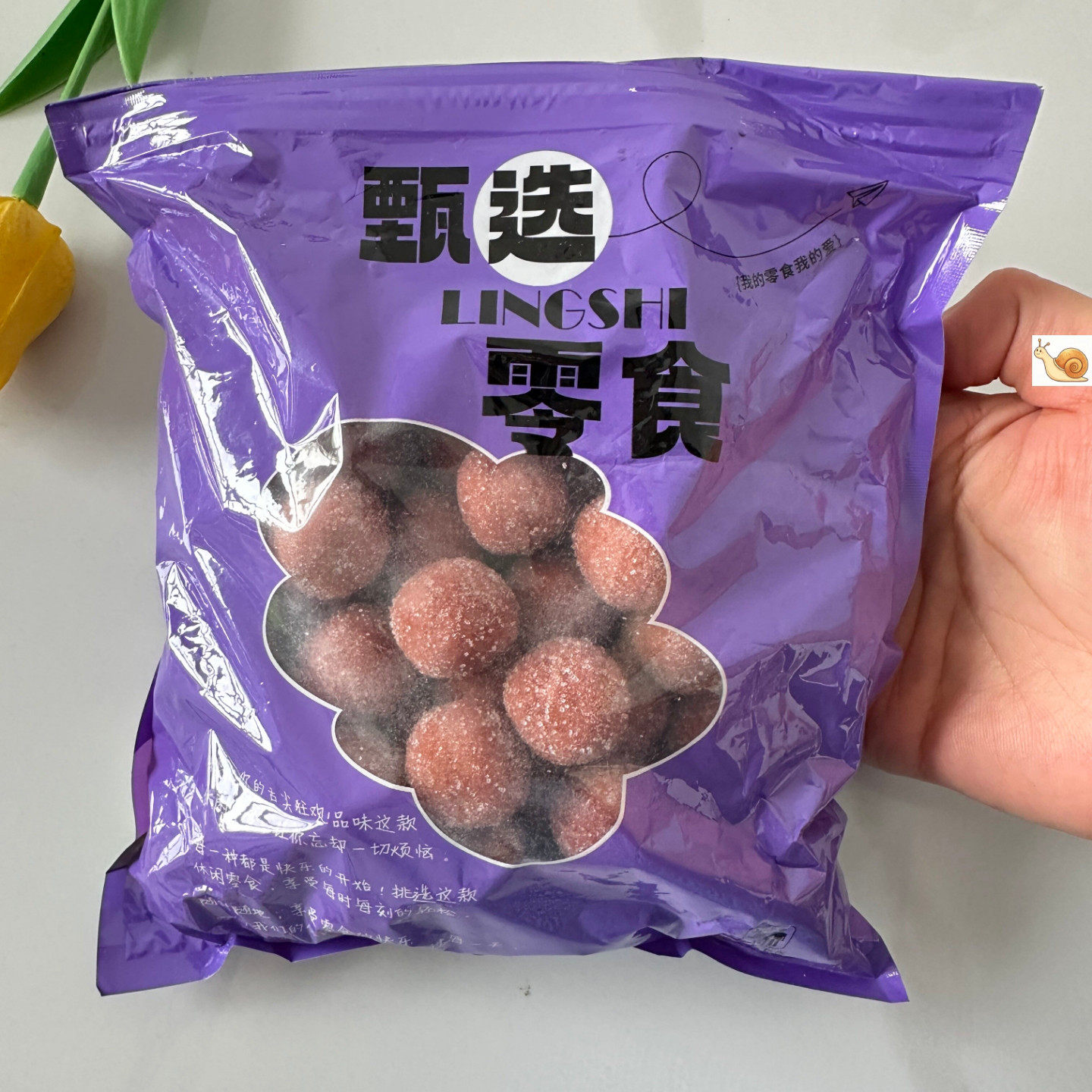 【严选】山楂雪丽球500g新鲜山楂制品雪丽球山楂条果丹皮蜜饯果脯