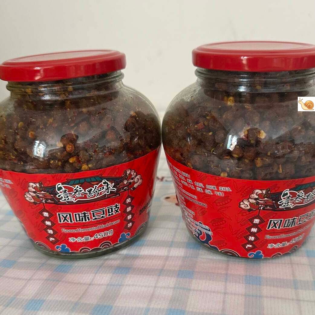 壹叁黔味贵州风味豆豉麻辣味可炒拌做蘸水豆豉火锅调味料450g