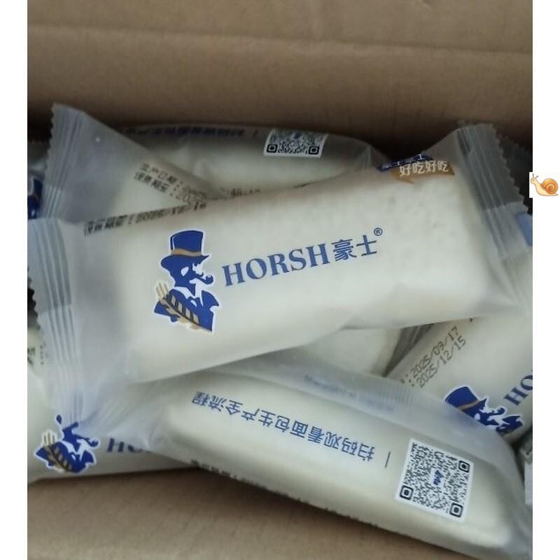 豪士乳酸菌小口袋面面包整箱早餐食品夹心吐司面面包糕点充饥解