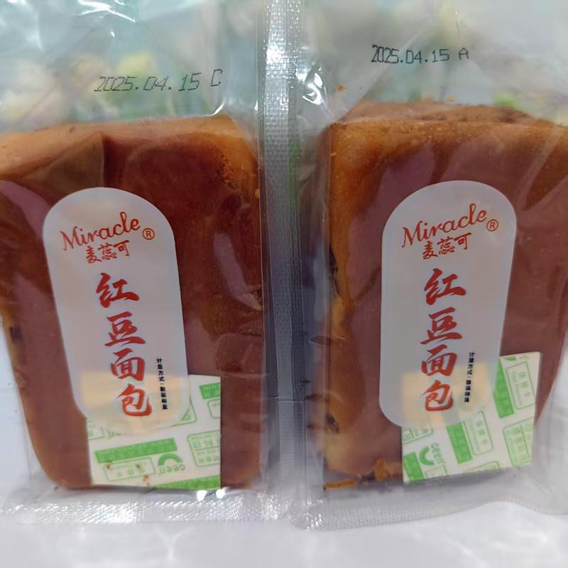 -麦蕊可红豆面包散称独立小包装早餐代餐糕点休闲零食