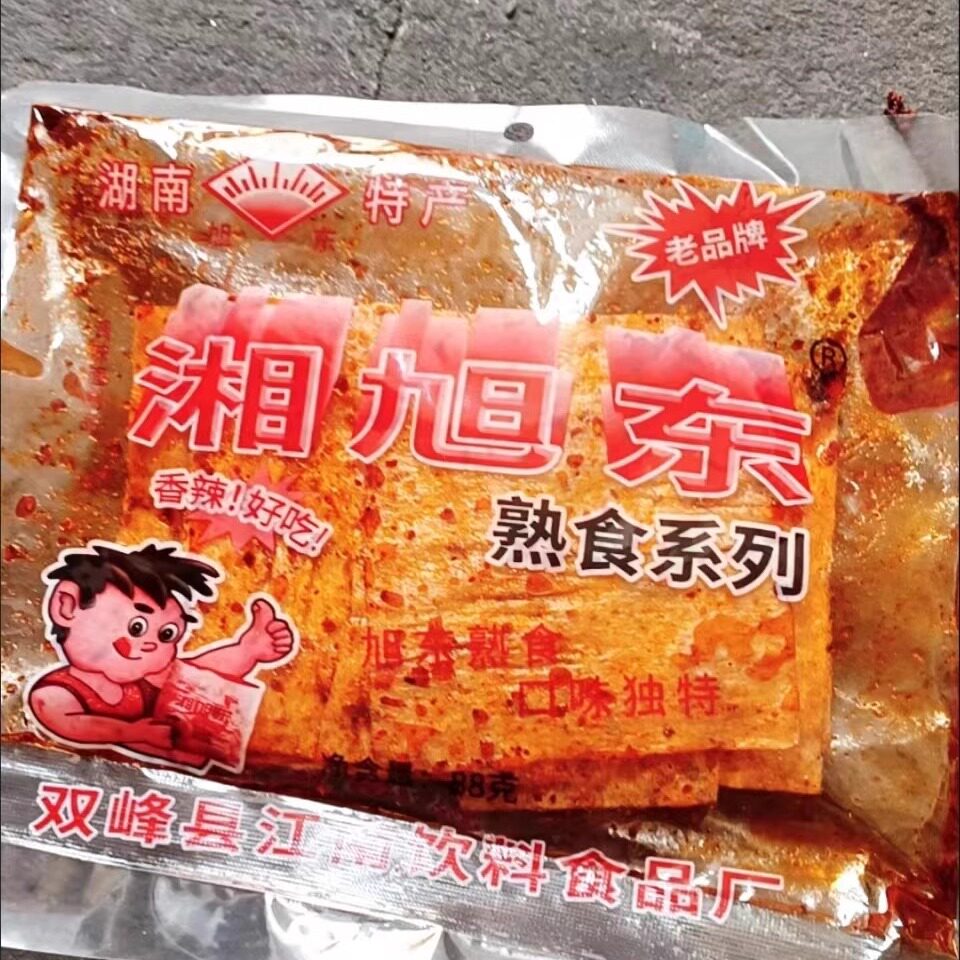 【新货】新日期湘旭东辣条麻辣片大辣片湖南双峰特产8090儿时