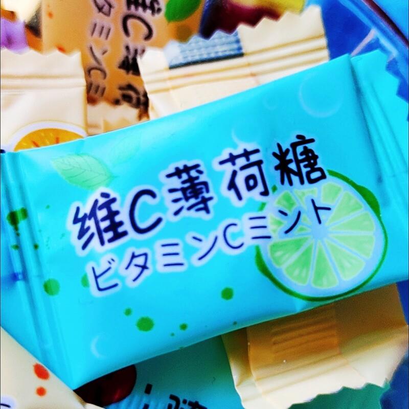 无糖维C薄荷糖创意网红强劲清新口气陈皮含片糖招待约会清口糖
