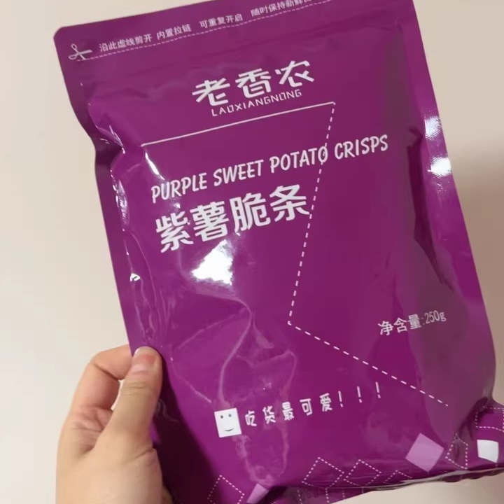 【老香农】紫薯脆条紫薯条干地瓜干农家特产自制红薯干袋装