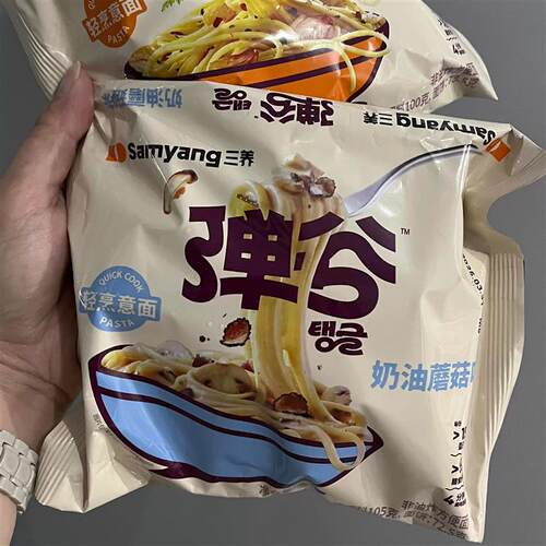 三养弹谷意面奶油蘑菇味蒜香橄榄油意式番茄味意大利面式速食拌