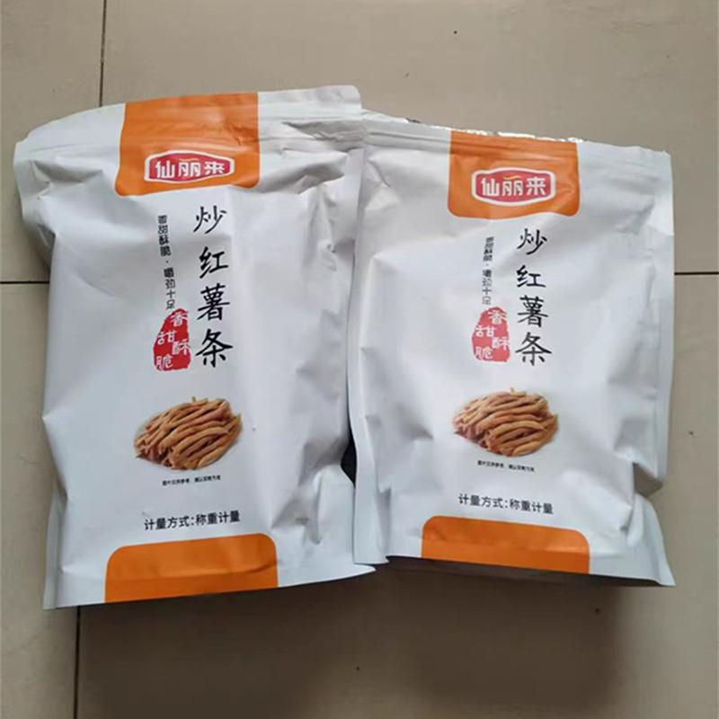 仙丽来炒红薯条农家沙炒香酥脆番薯干非油炸原味地瓜干铁锅零食