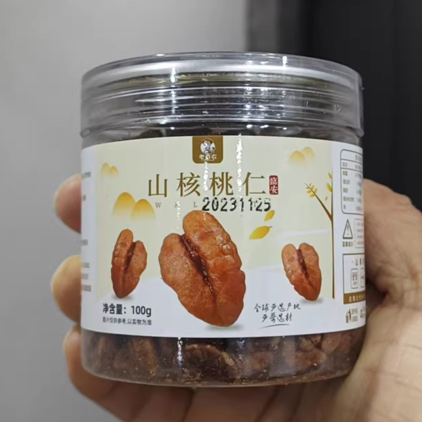 【老香农】新货罐装杭州临安特产山核桃仁100g坚果奶油味零