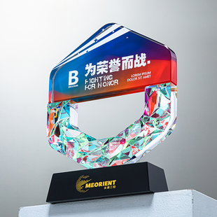 新款高档优秀员工供应商镀彩水晶奖杯定制年会管理团队保险销冠