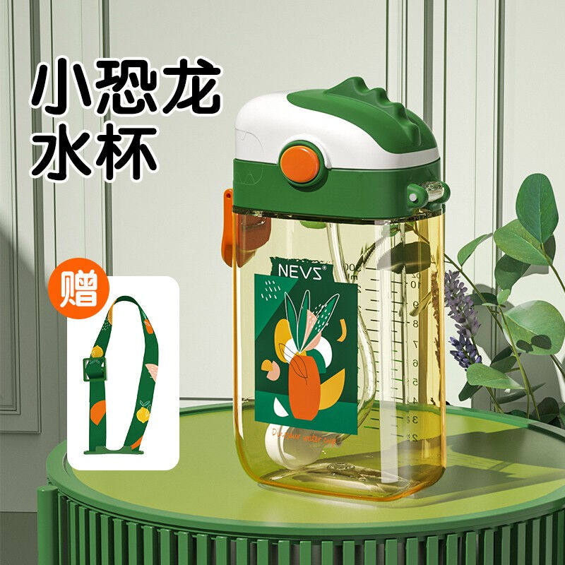 NEVS儿童水杯方形水杯水壶婴儿吸管杯PPSU重力球吸管防摔宝宝饮水怎么看?