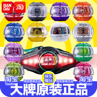 万代假面骑士zzz驱动器腰带变身器zeztz新骑士DX正版玩具生日礼物