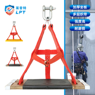 Lept làm việc ở độ cao bảng ghế an toàn dây cao tầng người nhện treo bảng bên ngoài tường vệ sinh chống rơi bảng ghế dây cứu sinh an toàn dây cáp an toàn ban công