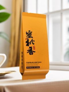 蜜桃香肉桂公版茶叶样袋箔袋小泡袋通版铝烫金茶叶包装小包装定制