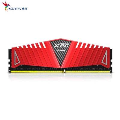 威刚ddr4万紫千红16G3200内存条