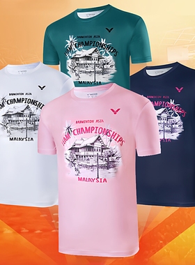 正品victor胜利羽毛球服亚锦赛纪念服416BATC速干T恤男女款运动服