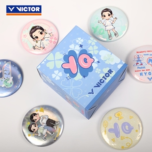 正品VICTOR胜利羽毛球徽章盲盒黄雅琼系列徽章套装纪念PG4018HYQ