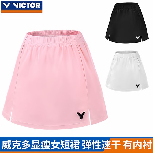 victor胜利运动短裙防走光71304