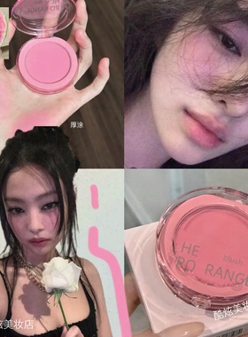 每一块都嫩爆!橄榄皮粉质腮红元气少女莓果红女团妆蓬蓬收缩膨胀
