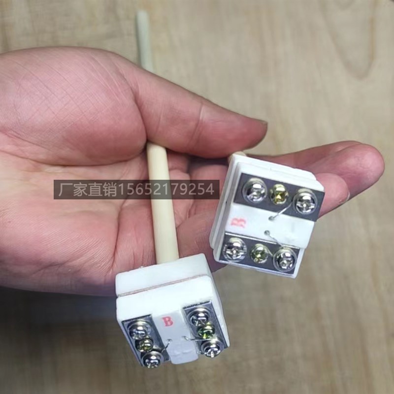 B型双铂铑c S型单铂铑热电偶 0.3 0.4 0.5丝 义齿烧结用