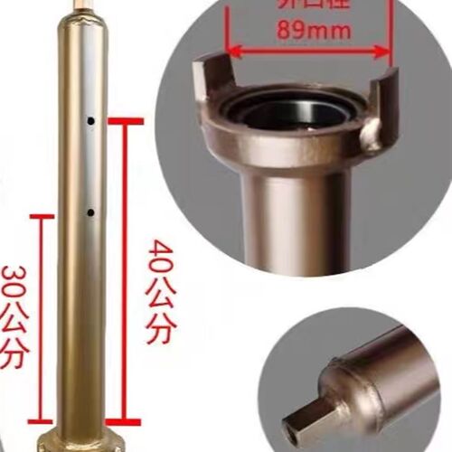 轴承款盘扣顶丝套筒扳手房建桥梁专用油顶盘丝扣底托加长丝杆套筒