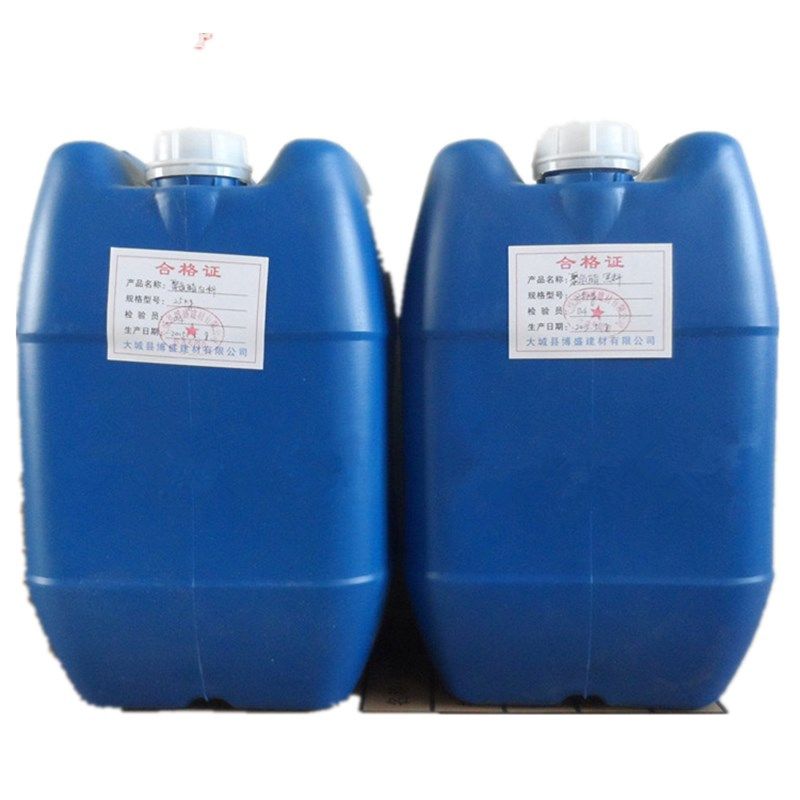 聚氨酯泡沫填充发泡剂组合黑白料ab胶水箱保温填缝剂冷库喷涂包邮,纺织面料/辅料/配套,其他纺织机械,淘宝优惠券,粉丝福利购,淘宝优惠卷