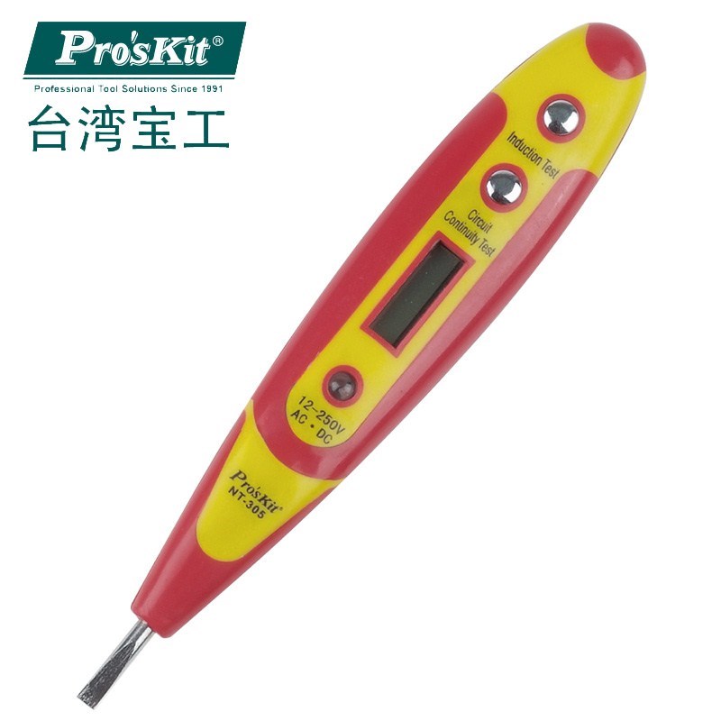 台湾宝工Proskit NT-305 多功能数显式测电笔接U触式验电笔试电