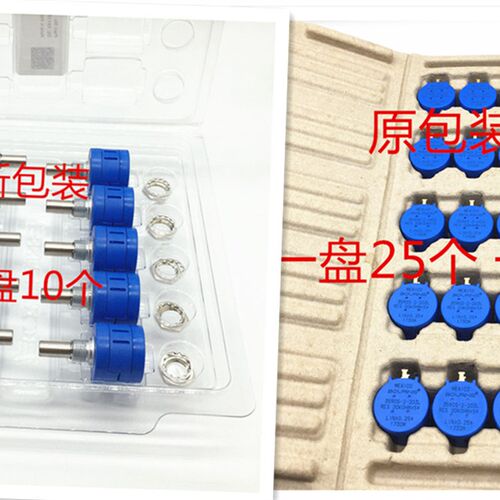 美国BOURNS多圈电位计3590S-2-103L配TOPVR数码旋钮H-23-6A