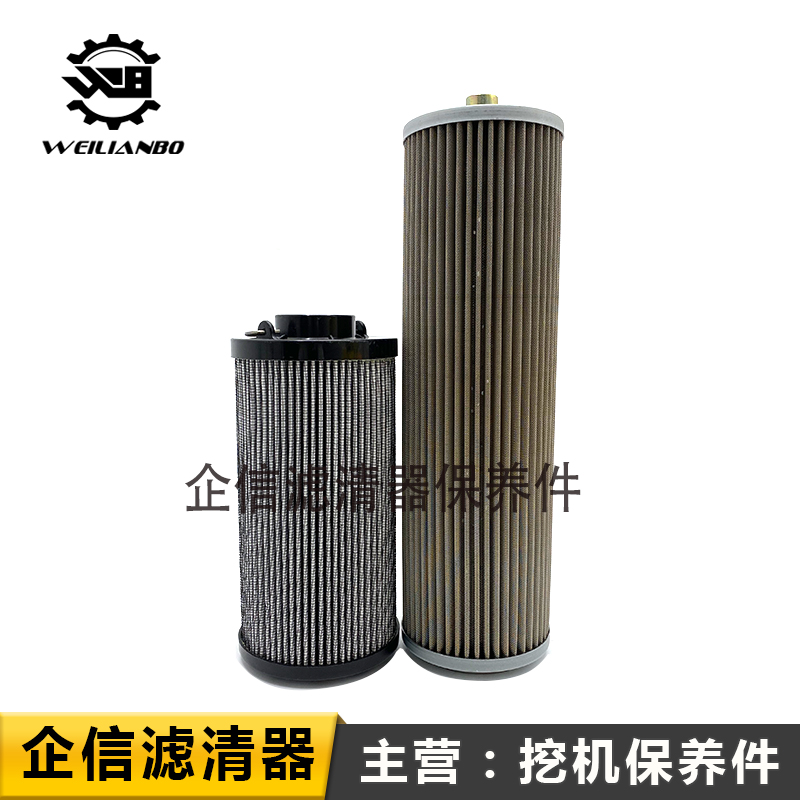 挖掘机柳工LG906D机油柴油滤芯空气格液压油过滤网滤清器保养配件