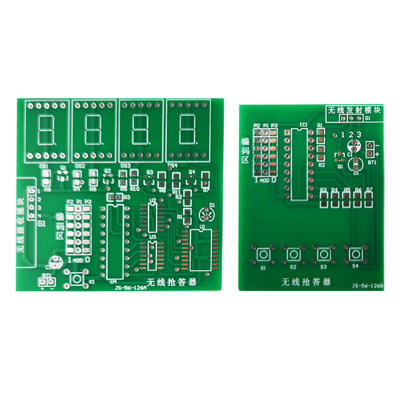 无线抢答器呼叫器电子制作DIuY套件编码功能实训焊接散件JS-56-12