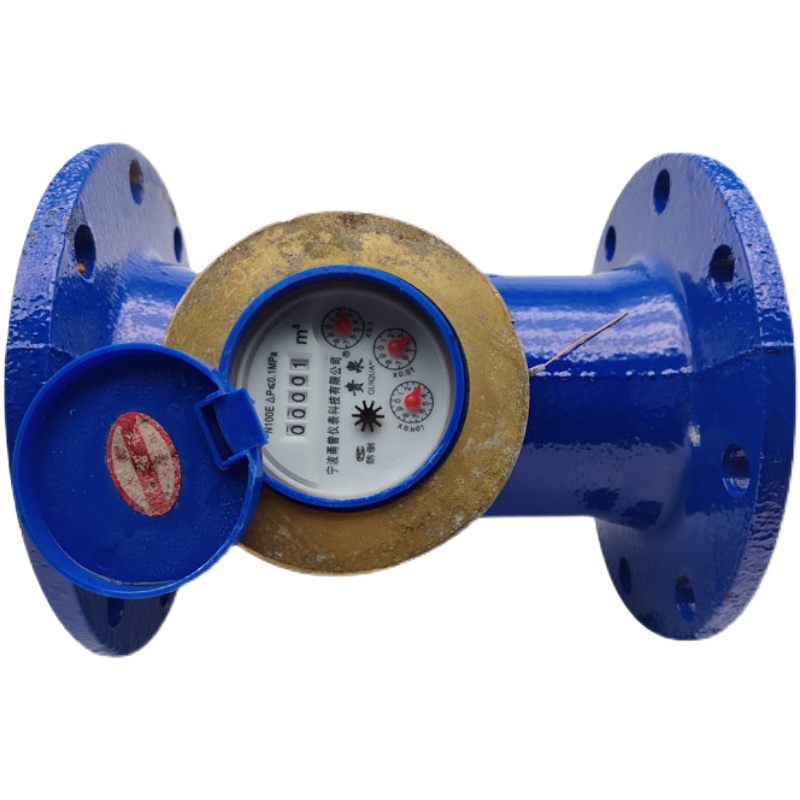 家用水表自来水6分开封防冻全铜dn15pe32国标ppr100 40 65 80 125