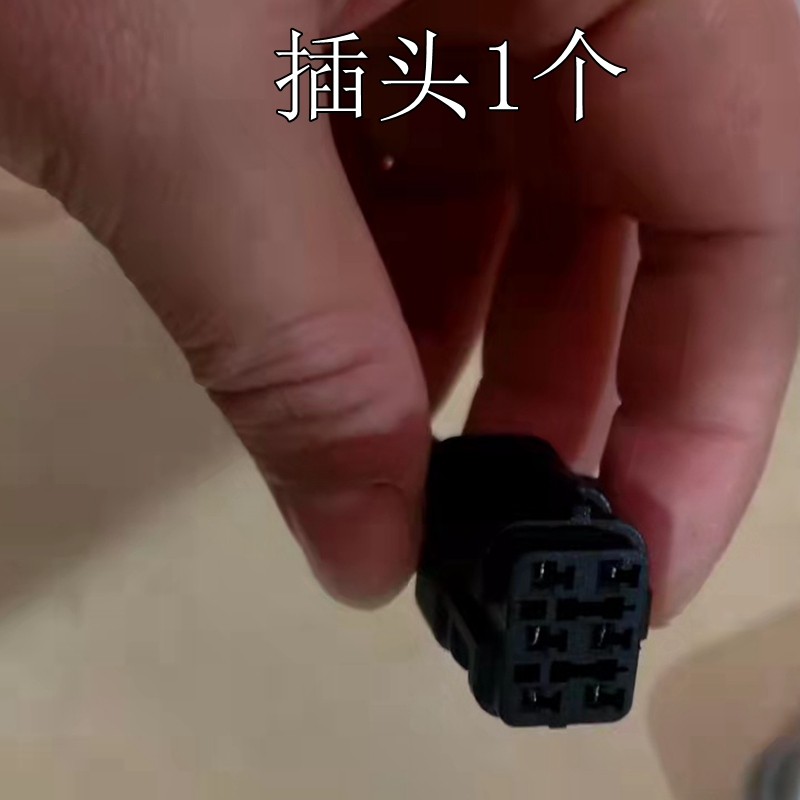 挖掘机改装抓木器夹木器抓木机夹木机三按键按钮抓木器手柄胶配件