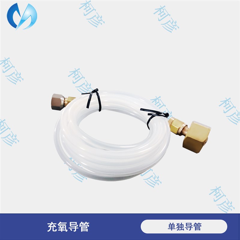 全自动量热仪专用台式充氧仪砖厂热量充氧仪油品甲醇燃料充氧仪