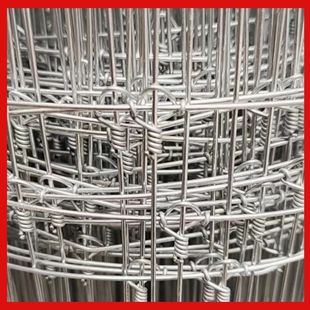 镀锌防锈钢丝网养殖网护栏网防护网牛栏网果园围栏养牛养羊围栏网